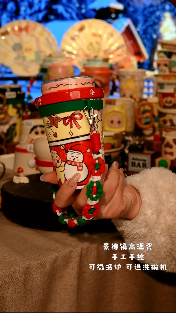 陶瓷233景德镇设计师款高温陶瓷手工手绘