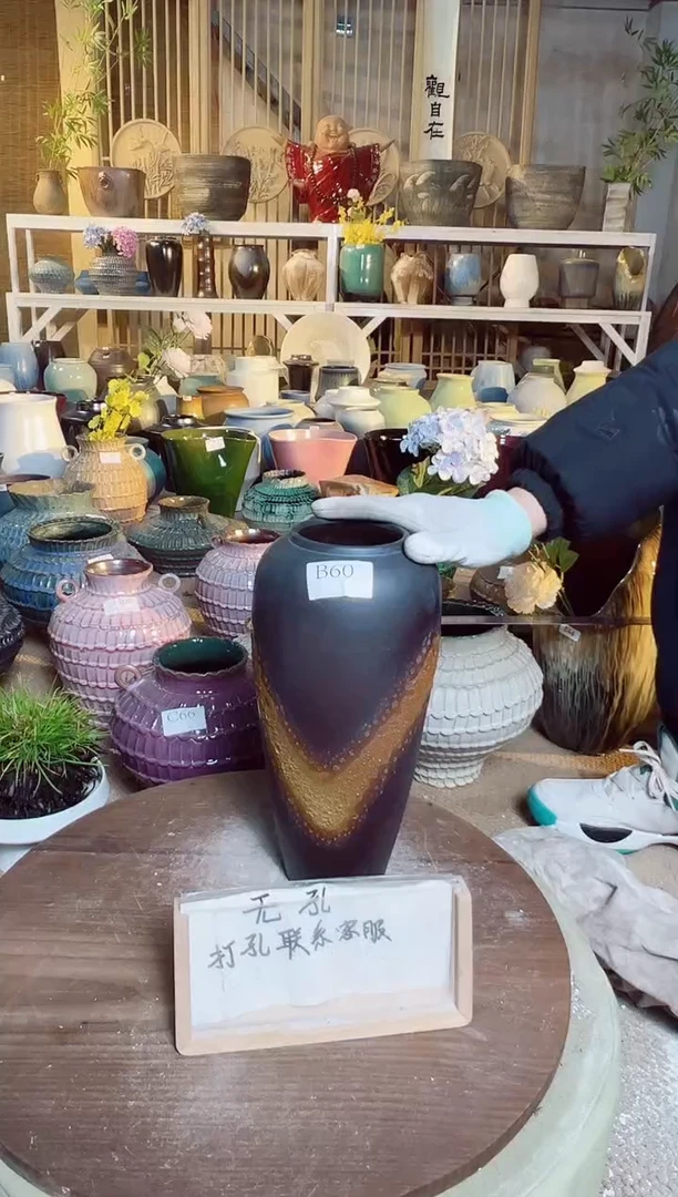 【闪购商品】摆件B60口径8高32误差2默认微瑕