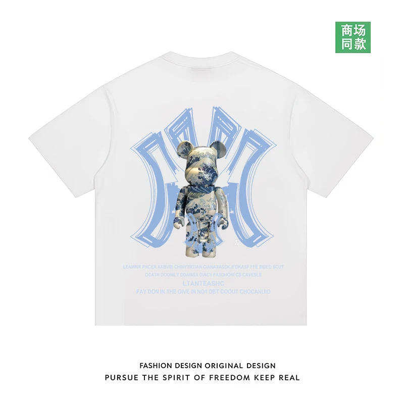 【奥莱运动专属】夏季纯棉T恤男士运动大众印花男女通用宽松短袖