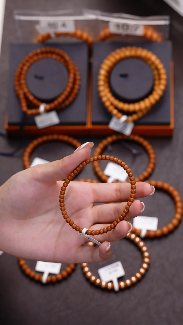 吊坠橄榄核0.45核尖单圈