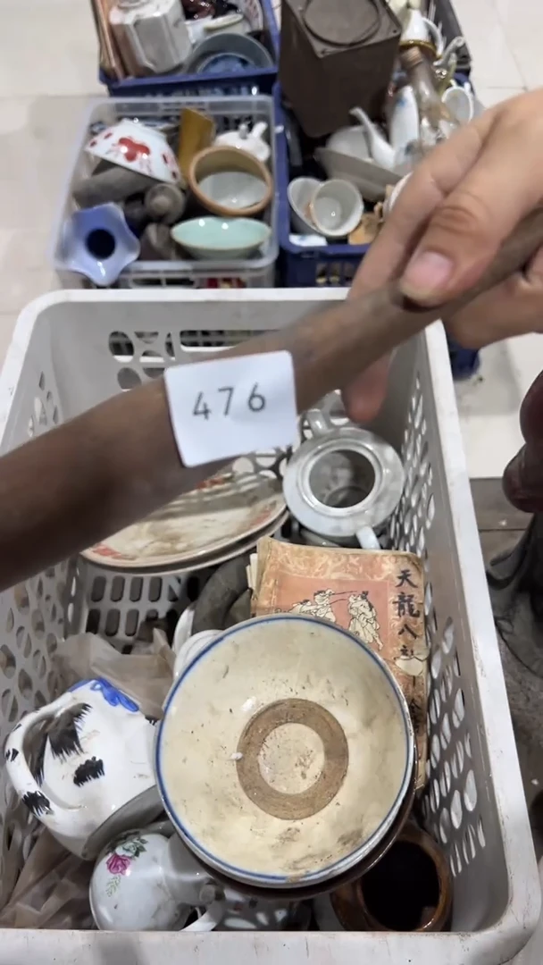 陶瓷生**水工艺品0723476