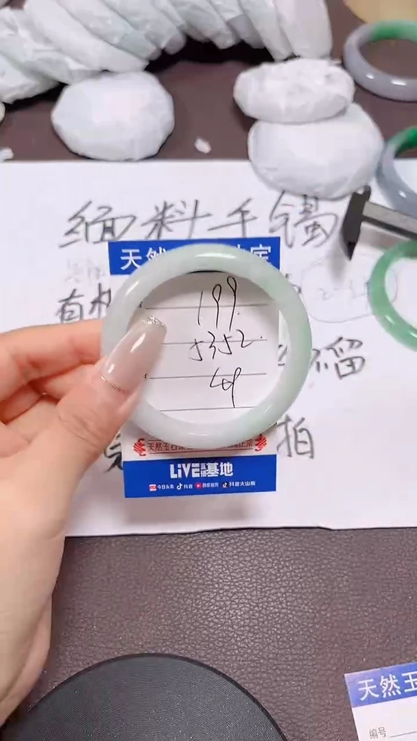 199所见即所得，拍啥发啥