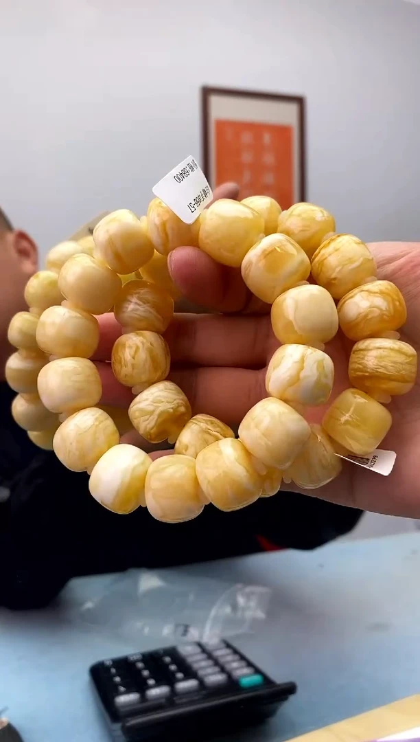 琥珀未镶嵌珠宝奇石假一罚十，永久原价包退多样性发一件056