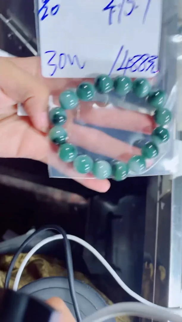 定制翡翠未镶嵌皮**乓珠串