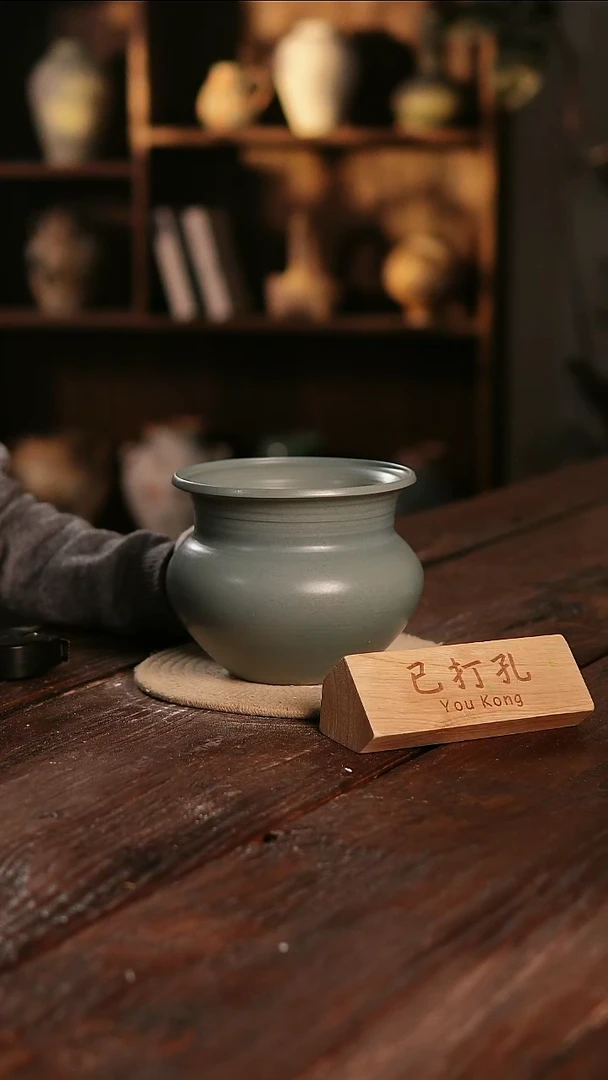 摆件17-340高度14口径14已打孔误差2