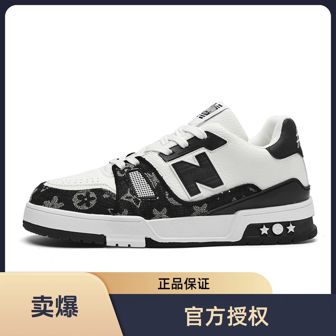 NEW BOLUNE/新百伦潮鞋情侣款时尚百搭经典运动休闲板鞋男鞋夏季