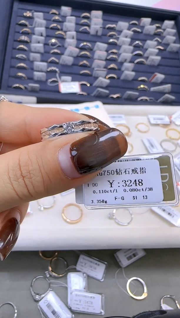 【闪购商品】钻石戒指/指环18K金镶嵌292800