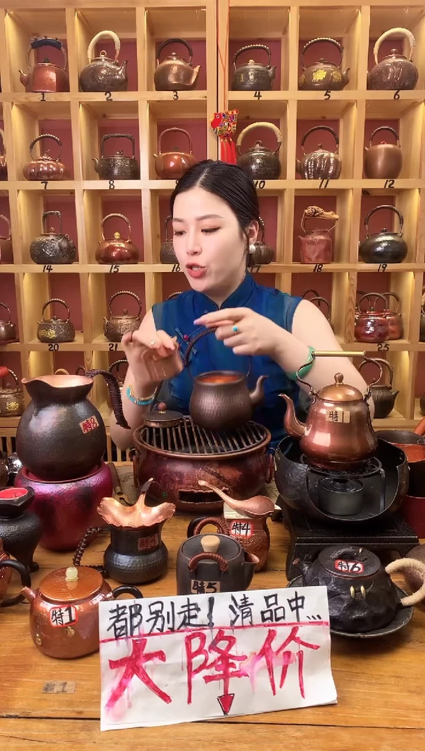 茶具紫铜茶芯提梁煮茶壶