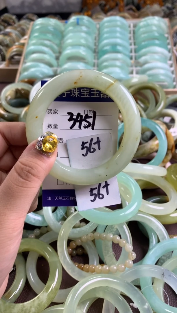 【闪购商品】蛇纹石玉手镯未镶嵌3451
