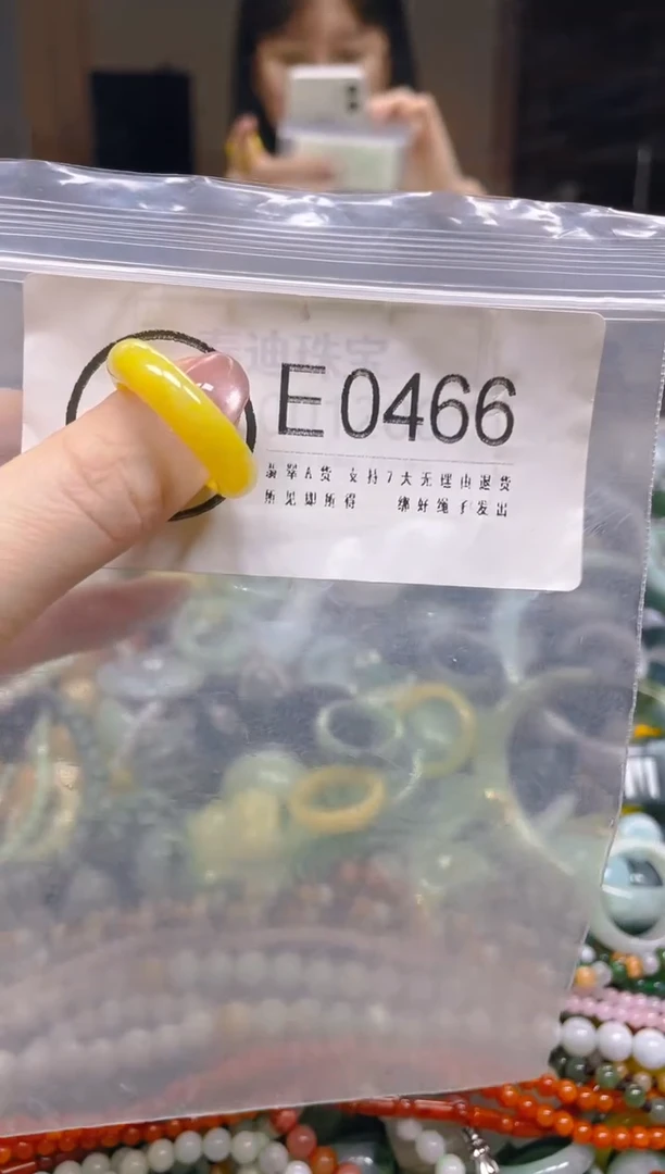 翡翠未镶嵌颈饰/E/翡翠A货一图一物