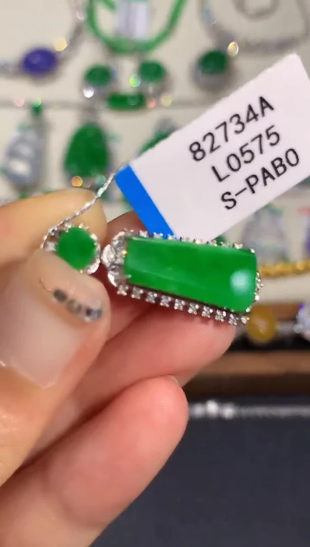 吊坠(不含链)18K金镶嵌翡翠L0575多样性发其一