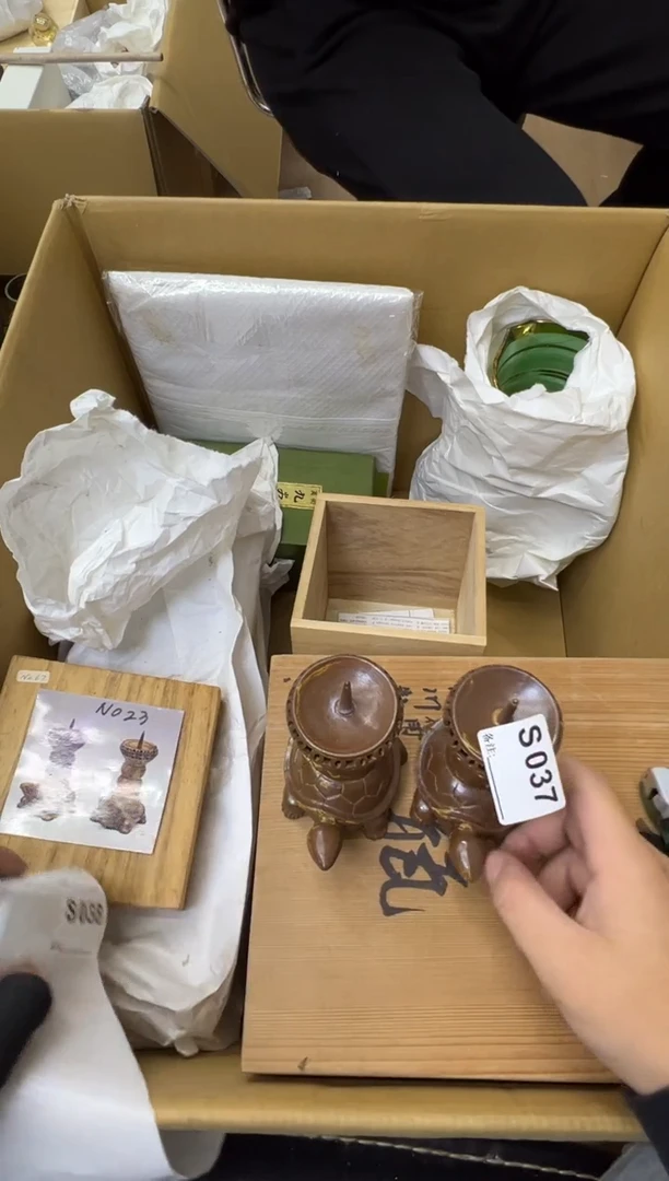 瓷片猪**麻中古商品谨慎参拍037