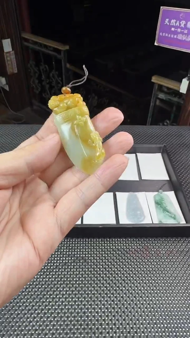 未镶嵌定制翡翠--346435