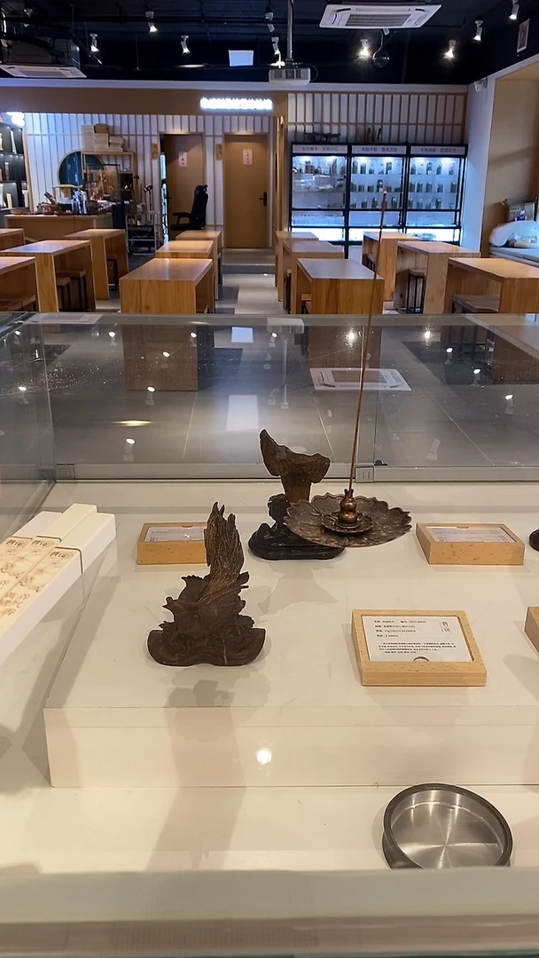 香篆1清**兰古境合韵6味便携香盒