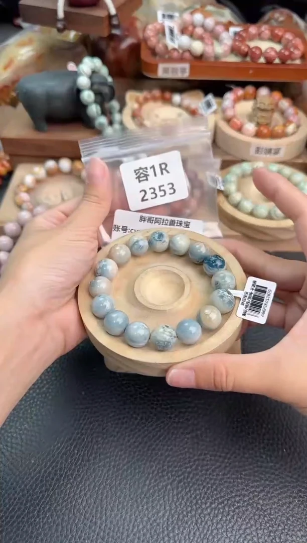 石英质玉手链未镶嵌1R2353