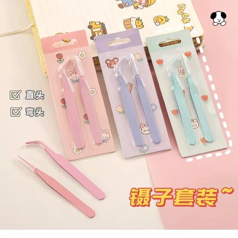 手帐镊子不锈钢diy手工手账夹子彩色马卡龙直头弯头睫毛镊子
