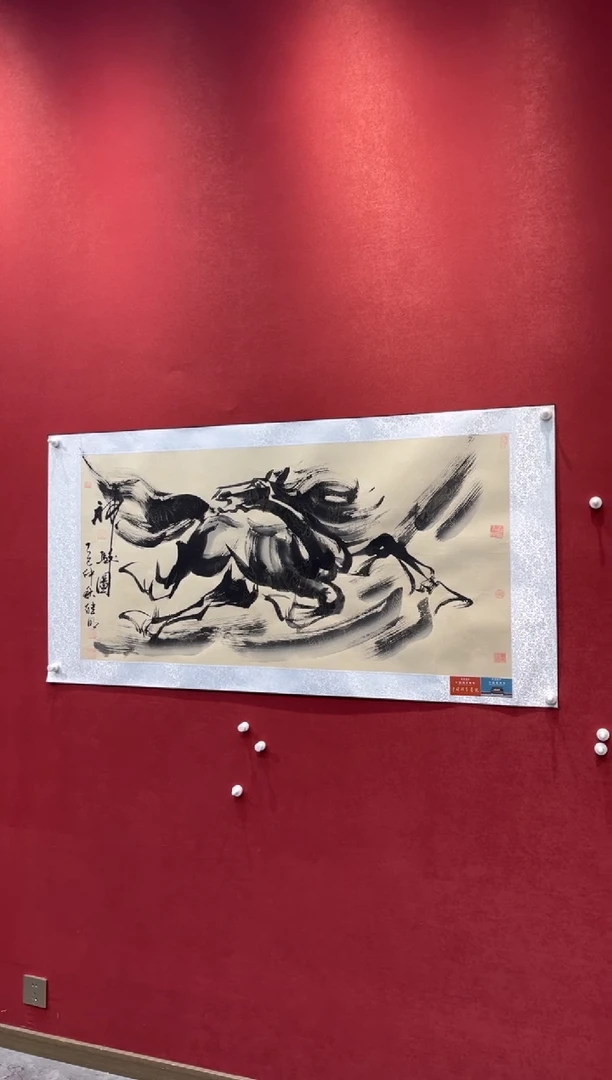 国画老师创作作品 48