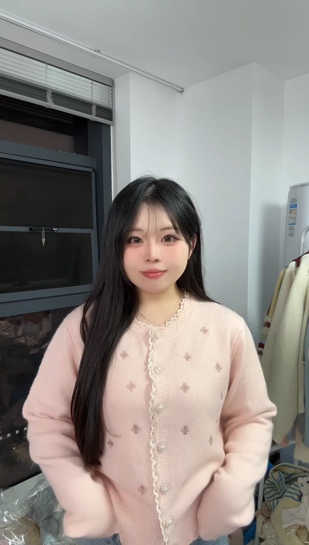 孤品清仓NO退NO换