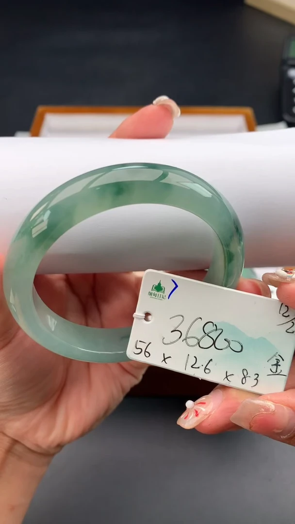 【闪购商品】翡翠手镯未镶嵌非全款意向金