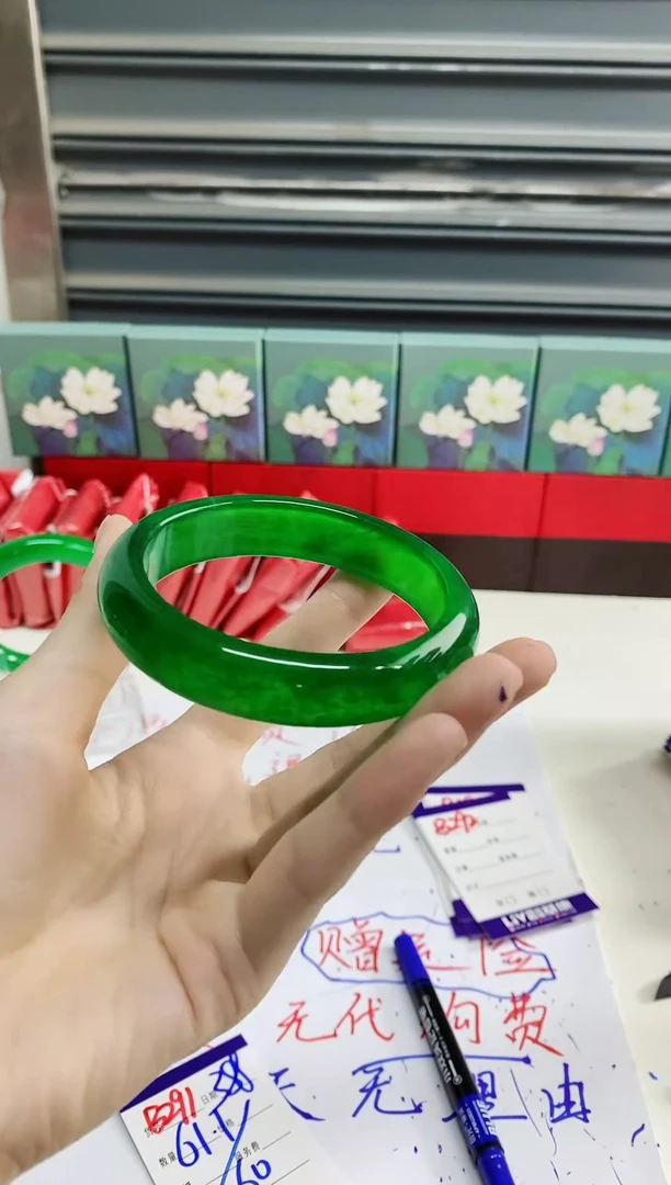 无非金属时尚美玉手镯 B292