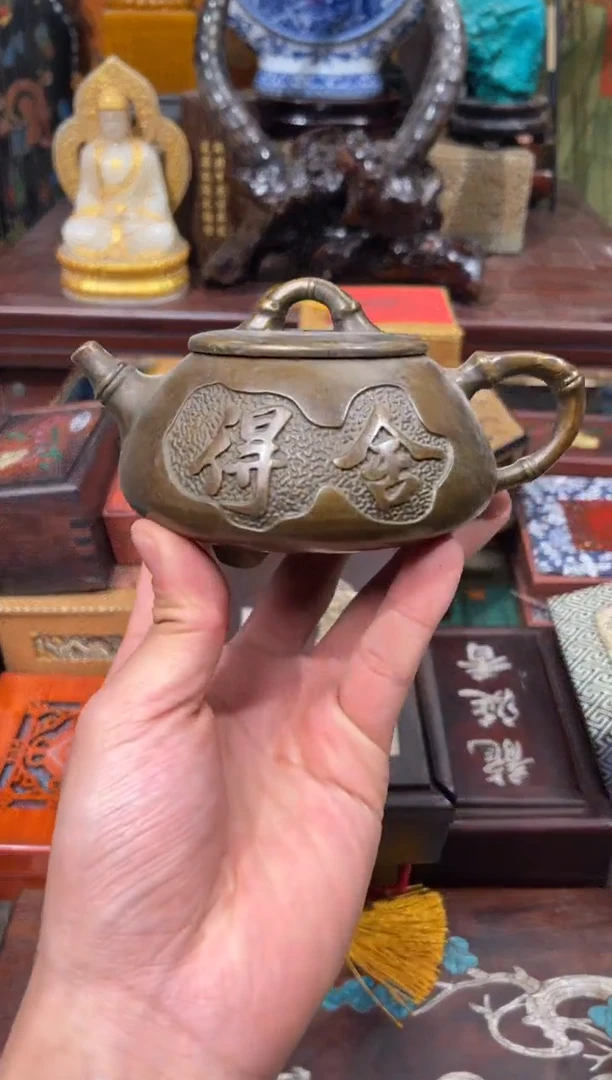 【闪购商品】62羊羊羊羊羊羊羊羊