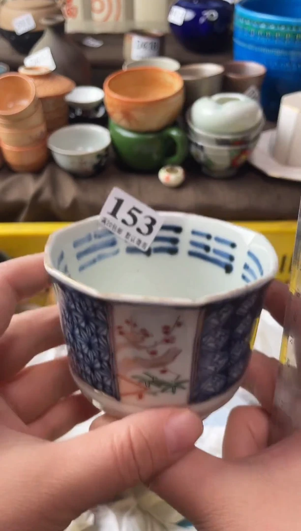 瓷片青*?瓷器瓷器瓷器瓷器