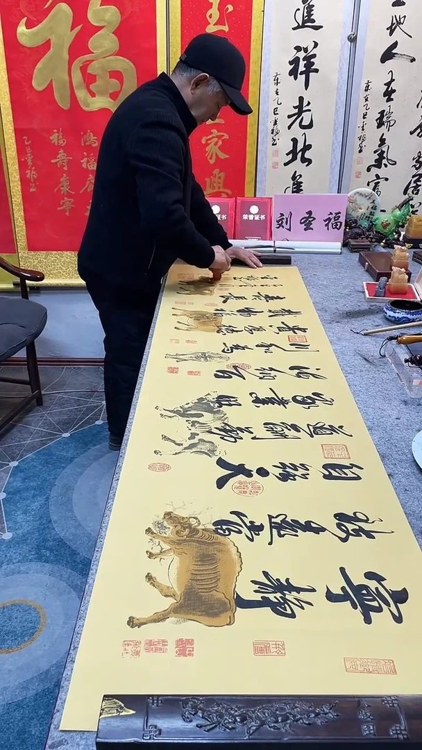 书法      宁静致远