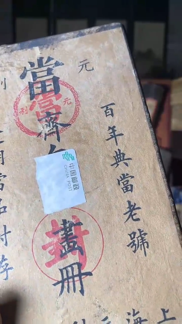 【闪购商品】核桃手串/手链核桃雕核桃雕核桃雕