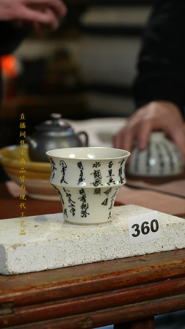 瓷片标题标题标题标题