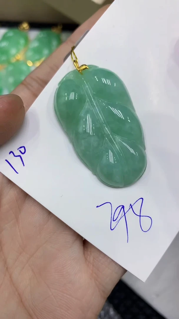 颈饰18K金镶嵌翡翠缅甸A货翡翠