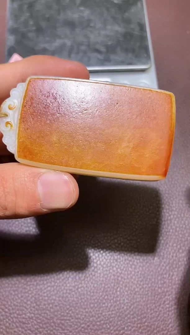 【闪购商品】和田玉2.3MB多样性拍一发一未镶嵌33