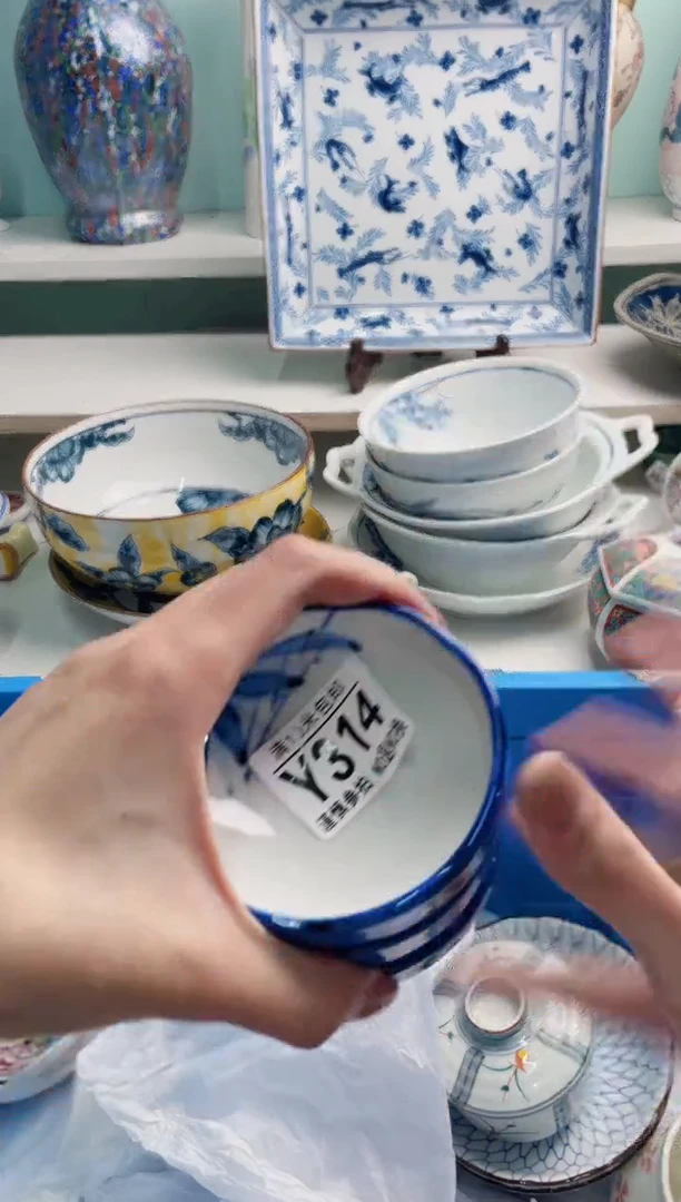 陶瓷小***星Y314***