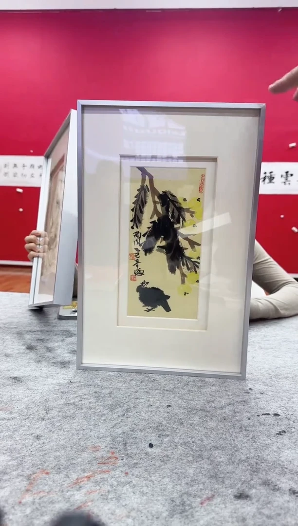 国画Z/天津人美-雷奇俊带框小品