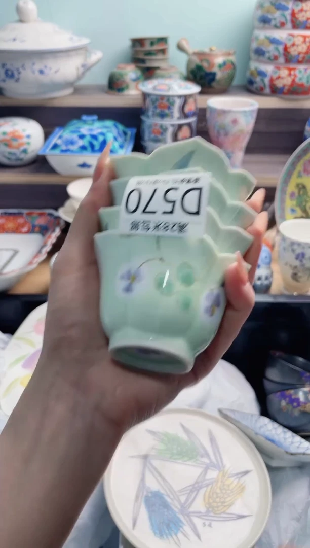 【闪购商品】D570***********