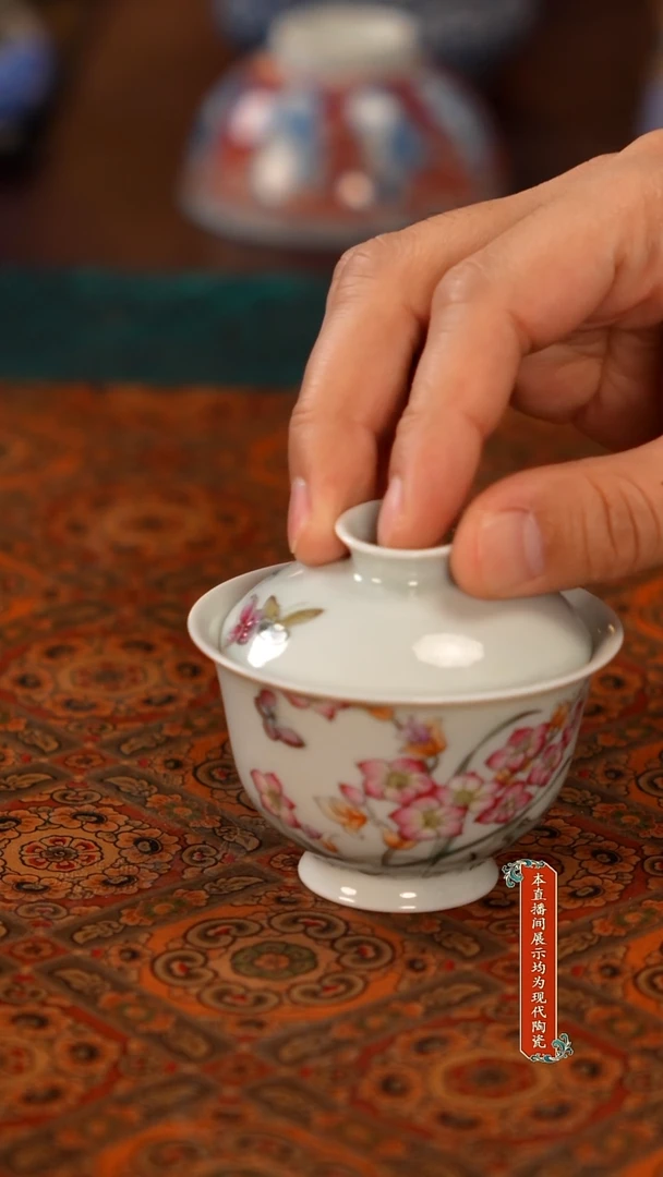 景德镇窑口茶器瓷097