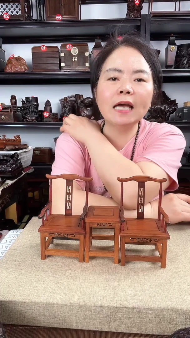 木官帽椅一套老李红木工艺品