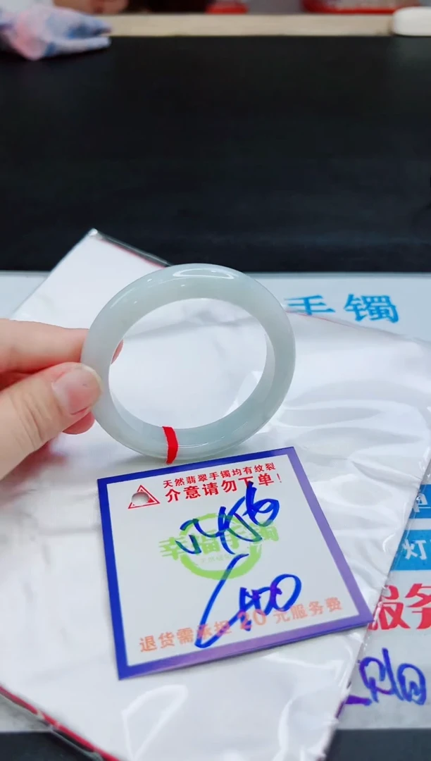 未镶嵌手镯翡翠天然缅甸翡翠A货！A货！A货！A货！A货！