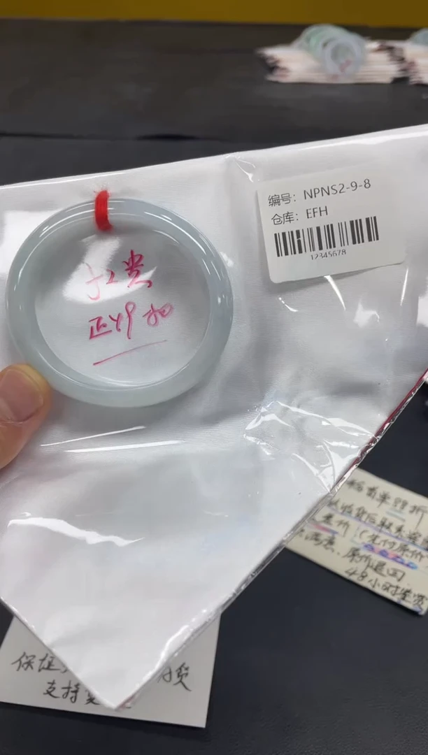 未镶嵌手镯翡翠翡翠手镯