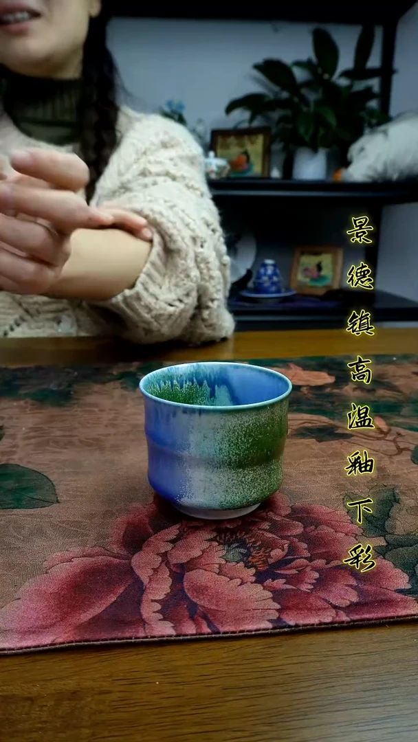 其他景德镇高温瓷（颜色釉竹节杯）福利价微瑕
