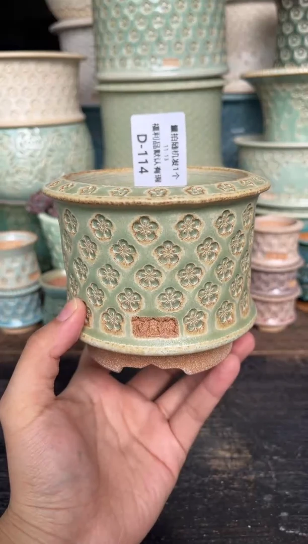 七里烧默认瑕11-13-114-8