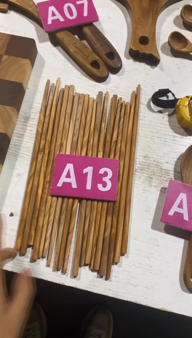 木闪购2025/7/22 A13