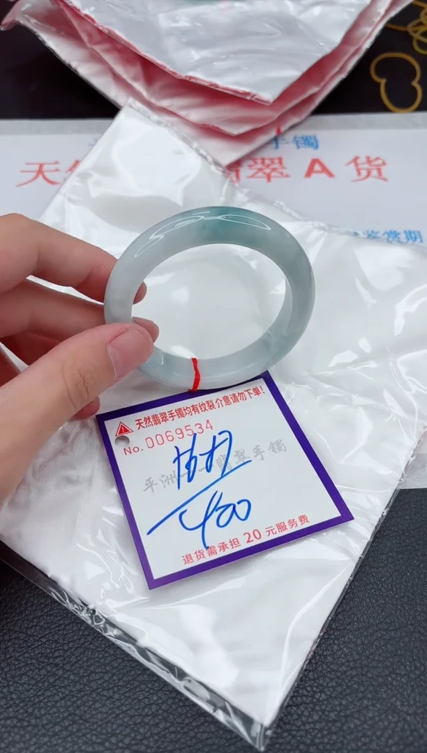 翡翠手镯未镶嵌111111111111
