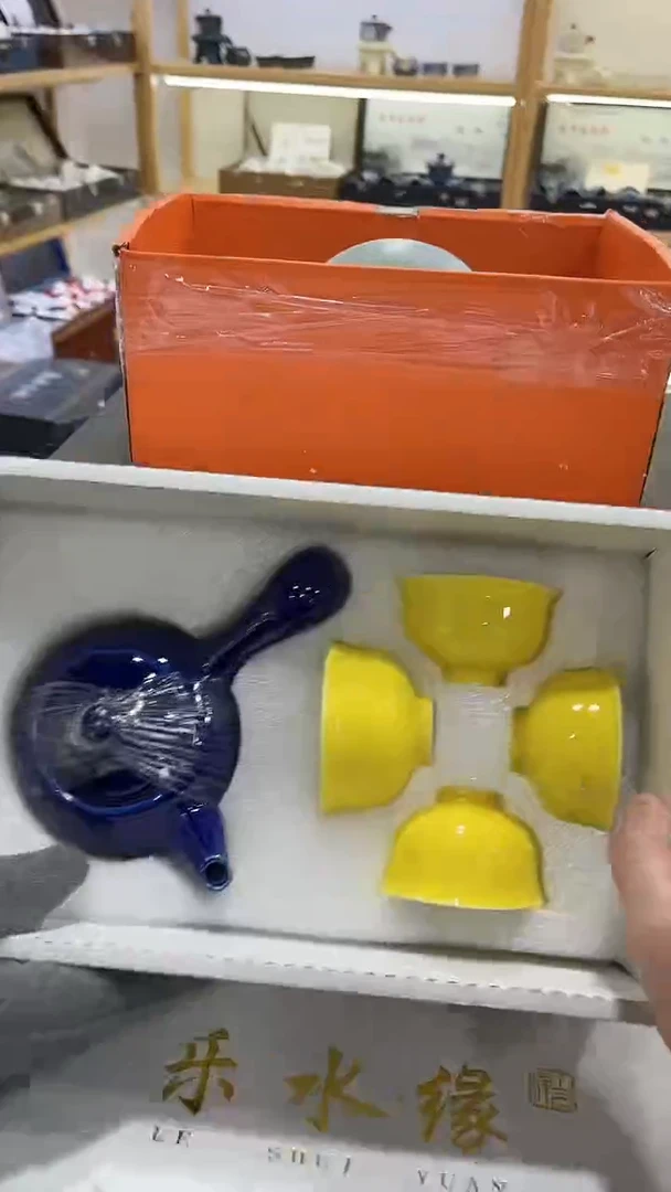 【闪购商品】展宏茶具展宏茶具@A-