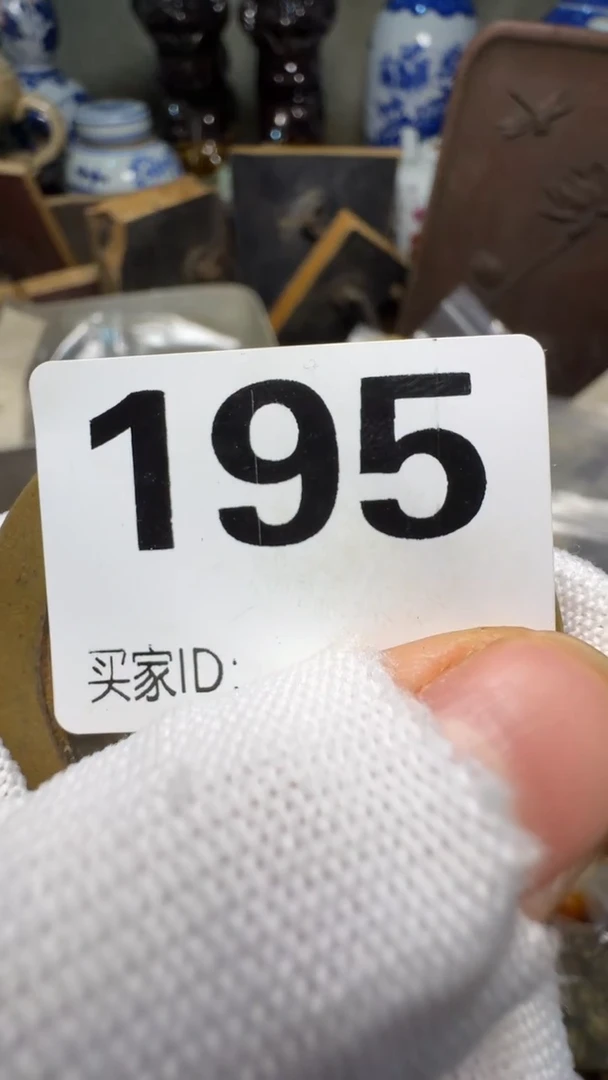 亢**悔佳合创意屋专属链接