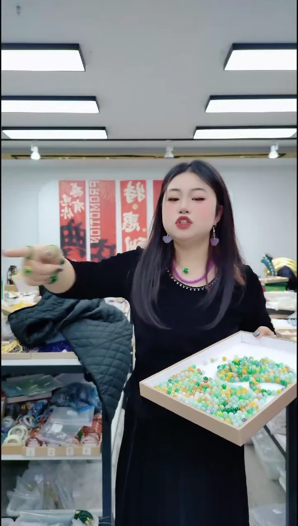 【闪购商品】玛瑙/玉髓颈饰合金0402三彩单珠