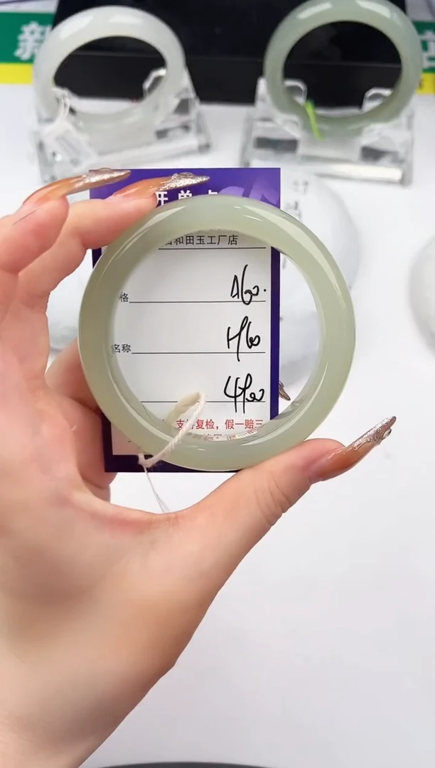 和田玉手镯未镶嵌60颜色微差无瑕