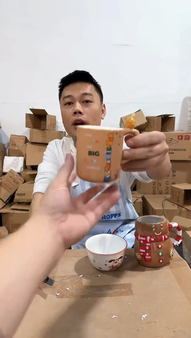 瓷片474-9孤品默认微瑕不退不换