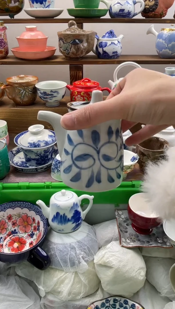 瓷片慢*悠满20包邮一单一付