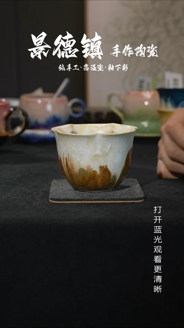 原创景德镇手工高温陶瓷040