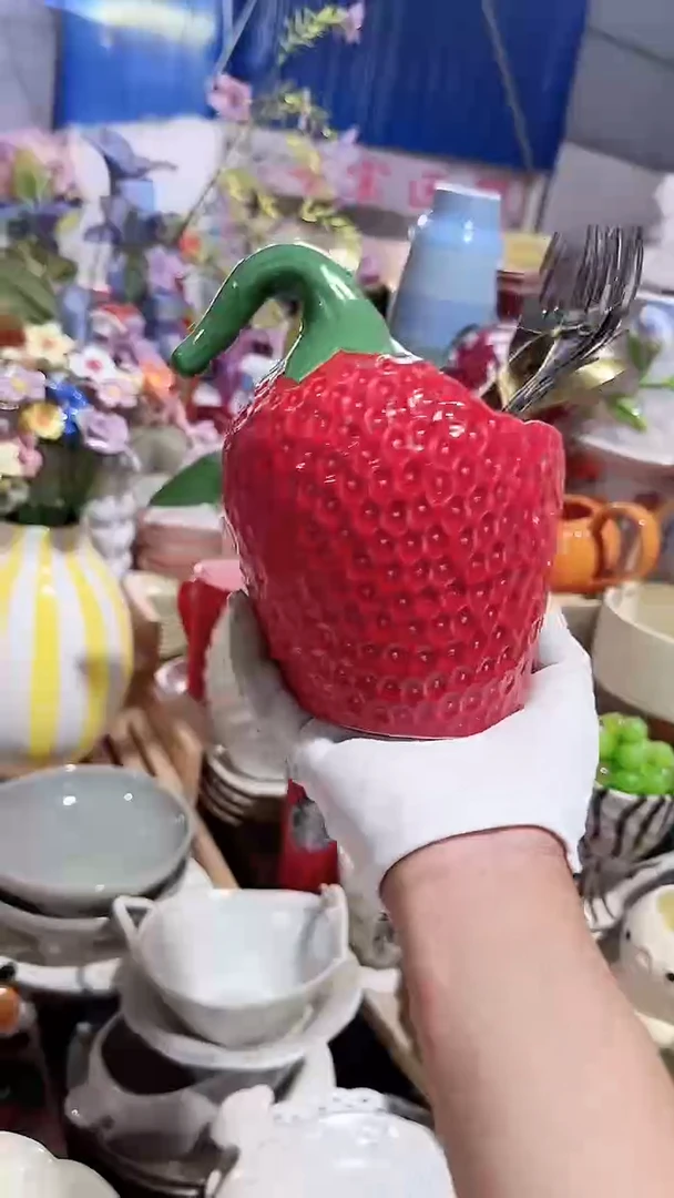 瓷片草莓罐 微瑕凑满20元包邮